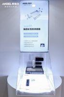 全球最大净水智慧产业园开园 安吉尔引领高端净水智造
