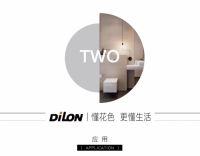 DILON·帝龙丨解析乔治·莫兰迪的色彩艺术
