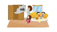 福庆木本豆净康板，致“净”生活，用天然呵护家人健康！