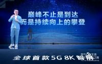 TCL荣登中国品牌价值百强名单第八位，彰显品牌的力量