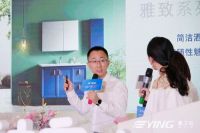 鹰卫浴新品上市，新一轮广告霸屏各大机场