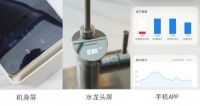 滤芯更换不及时,净水机可能会变成“污水机”!