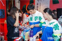 设计师刘攀：国潮正成为新趋势