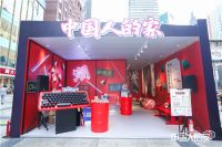 设计师刘攀：国潮正成为新趋势