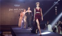 【伊伊布舍】YYBS·SHOW丨让窗帘布艺成为流动的风尚