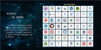 恒洪教学石子琳：用心打磨产品，助推行业发展