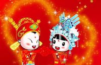 金秋十月结婚祝福语 秋天结婚的祝福语有哪些
