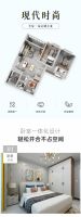 依丽兰家具｜现代时尚系列定制家具，打造专属于你的高品质生活
