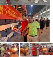 喜讯 可乐加•陶瓷广东台山第三生产基地顺利点火投产