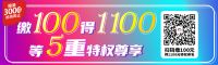 大明宫建材家居家装狂欢节，建材家居一站购齐！