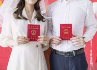 婚检怎么预约 婚前检查有什么项目