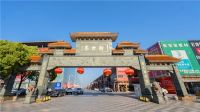 于无声处听惊雷 解锁无锡新世界国际商贸城运营秘籍