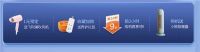 双十一薅羊毛指南，奥佳华教你怎么买按摩椅更划算！