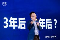 齐家网发布2021服务升级战略，扶持装企以更好服务实现更优增长