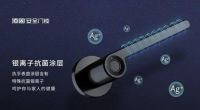 装新家？买锁是重头戏，顶固ND100门锁开启你的智能生活