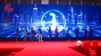 中国建筑装饰协会年度设计时尚盛典麒麟奖落户温州
