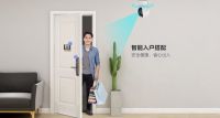 萤石智能家居让您换个方式孝敬爸妈