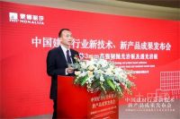 超薄时代来临，蒙娜丽莎岩板这两项技术超乎想象