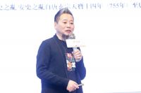 设计力量集结广东，室内设计·中国行中山站圆满落幕！