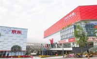 品牌商9000人次驻场，为京东家电史上最大优惠力度11.11推波助澜！