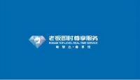 燃气灶常见故障维修，这篇干货请收好