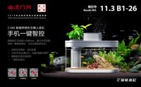 画法几何成国际宠物水族展赞助商，用科技提升养鱼乐趣