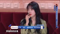 宋小宝带队火星开会，万和开启快乐超能力