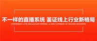 行业新高，等你来破！
