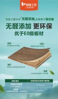室内无形杀手!甲醛知识知多少?