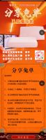 天然乳胶蚕丝枕头保障优质睡眠，金加瀛助你步入恋梦空间