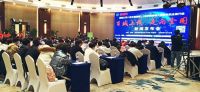 同城搜铺网：商铺大数据系统全国布局，连锁发展启动啦