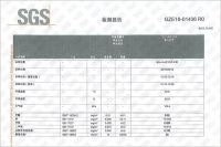 精装住宅品质健康提升进行时，立邦工程加速赋能美好生活