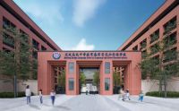 深圳万科室内设计总监刘珊：从居住空间研发到学校空间打造的可能性
