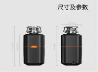阿诗丹顿厨余垃圾处理器，处处体现“人文关怀”