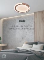 家居灯具怎么选？看完这些灯再做决定吧！