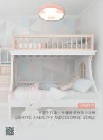 家居灯具怎么选？看完这些灯再做决定吧！