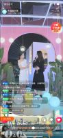 天猫直播新趋势，月影家居双十一超级福利实力宠粉