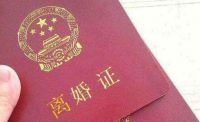 夫妻二人分居多久可以离婚 夫妻两人无法沟通怎么办?
