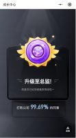 不到半年吸引1000+设计师入驻平台，这个建材品牌做了什么？