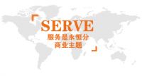 巧燕筑家-空间的力量，是对未来的预见