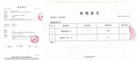 除甲醛靠谱的领路人,木童品牌获社会广泛认可