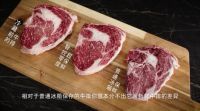 超跑设计+智控零度超保鲜，奥马鲜见S550颜值实力“双优生”