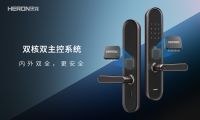 黑龙F5智感双全智能锁全球首发，掀起惊艳风潮