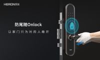 黑龙F5智感双全智能锁全球首发，掀起惊艳风潮