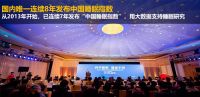喜临门丨换一个能“匹配”你身体的床垫，让睡好觉不再是奢望！