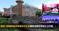 喜临门丨换一个能“匹配”你身体的床垫，让睡好觉不再是奢望！