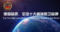 【思爱普科普时间】卫生间的蹲便器原来要这么选！