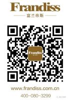 Frandiss臻品汇| FB107： 探索精英魅力，体验美好生活