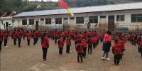 鑫愿计划·为美好助愿 丨第四届大凉山公益行