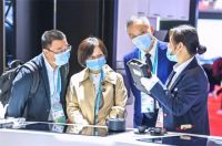 三朝元老全“新”出发 德国米技“闪耀”第三届进博会